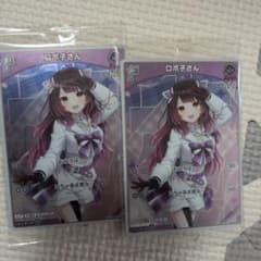 ロボ子さん ホロライブ　OFFICIALCARD　ウエハースのサムネイル