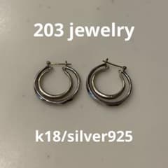 203 jewelry フープ ピアス - メルカリ