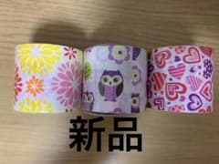 ダクトテープ3種類セットのサムネイル