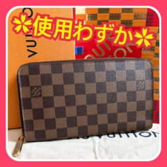 ゆき様用】ルイヴィトン ダミエ ジッピー オーガナイザー 長財布 箱 
