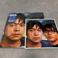 キリンジ 3 2LP 完全生産限定 アナログ盤 レコード メガジャケ付