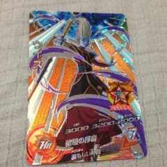 1 ドラゴンボールヒーローズ カードのサムネイル