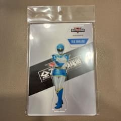 全スーパー戦隊展 ブルースワロー 早坂アコ アクリルスタンド