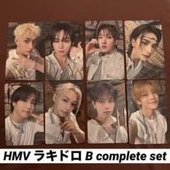 Straykids HMV トレカ コンプ THIS & THAT Stray Kids HMVトレカ B コンプ 8枚 THIS & THAT - メルカリ
