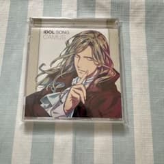 우타 프리 CD 카뮤