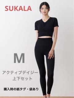 SUKALA アクティブデイジー上下セット M - メルカリ