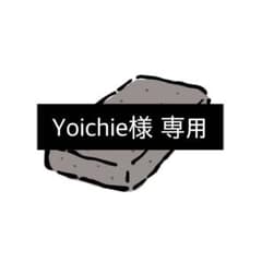 Yoichie님 전용