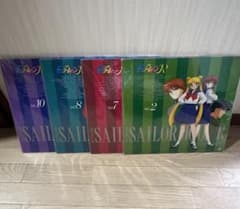 Pretty Guardian Sailor Moon LaserDisc (LD) 11-disc set (original)