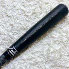 ミズノ ビヨンドマックスレガシー 中古品 軟式バット 80cm 少年野球