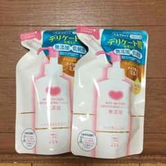 ミルククレンジングのサムネイル