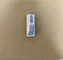 aya monpoche モンポッシュスタンプのサムネイル