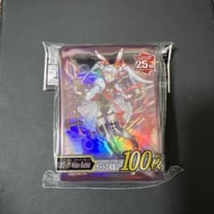 遊戯王 M∀lice WhiteRabbit スリーブ 未開封のサムネイル