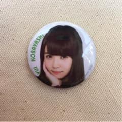 欅坂46 缶バッチのサムネイル