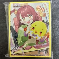 m69201059883_1.jpg?1753689203