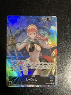 レベッカ SR パラレル OP05-091 | Shop at Mercari from Japan! | Buyee