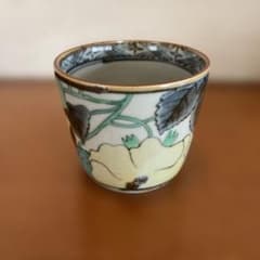 有田焼 五代走波 染錦 黄花文 蕎麦猪口 - メルカリ