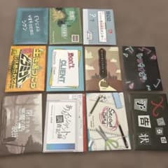 SCRAP Mystery for You 謎解きキット おまけ付きのサムネイル