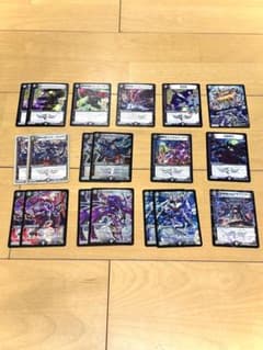 デュエマ 引退品 まとめ売り «闇 コマンド» - メルカリ