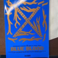 XJAPAN blue blood バンドスコアのサムネイル