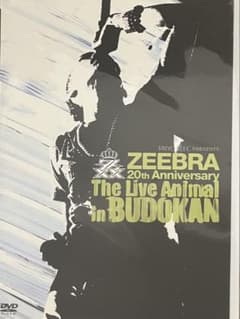 ZEEBRA/ZEEBRA 20th Anniversary The Live… - メルカリ