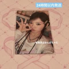 ILLIT 時よ止まれ トレカ ユニット盤A モカ 封入 - メルカリ