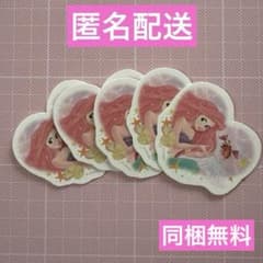 디즈니 프린세스 아리엘 하트 다이컷 카드 리틀머메이드