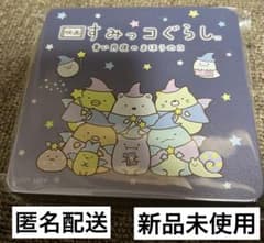 영화 스미코구라시 푸른 달밤의 마호노코 캔들이 핸드 타올