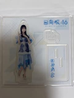 日向坂46高井俐香アクリルスタンドのサムネイル