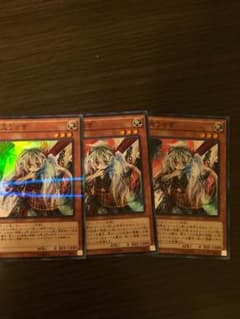 幽鬼うさぎのサムネイル
