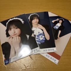 ノイミー 永田詩央里 生写真 メイド衣装 全国ツアー2025衣装 コンプ