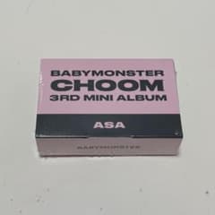 BABYMONSTER キーリングのサムネイル