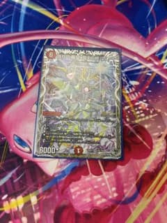 鬼丸ピリオド　銀トレのサムネイル