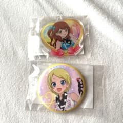 プリティーリズム プリリズ まるくじ 缶バッジ アクリルキーホルダー