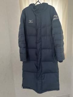 極暖】ミズノ MIZUNO ロングダウンコート ベンチコート ネイビー L 
