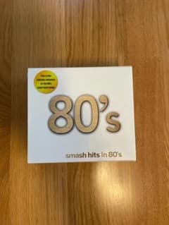 音楽のある風景_smash hits 80'sのサムネイル