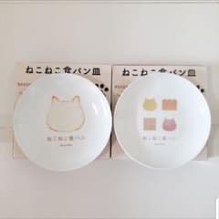 (新品)☆ねこねこ食パン小皿 (陶器)２種柄セット箱入りのままお届け*:・'°☆のサムネイル