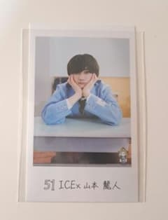 EBiDAN THE LIVE 2026 ICEx 山本龍人 ミニフォト(後)のサムネイル