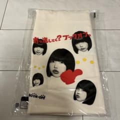 非売品　あのちゃんトートバッグ　ブックオフ　BOOKOFFのサムネイル
