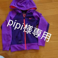 ナイキのサムネイル