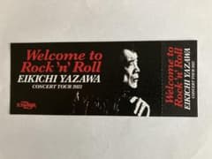 矢沢永吉　12月24日チケット　横浜アリーナのサムネイル