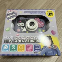 新品 限定品】リアルキッズカメラ クロミ トイザらス限定 - メルカリ