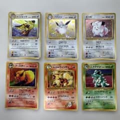 ポケモンカード 旧裏面 6枚まとめ売り - メルカリ