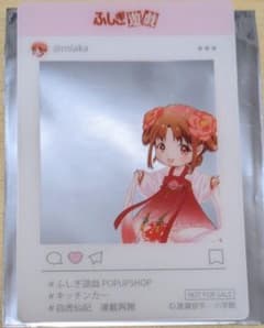ふしぎ遊戯　クリアフォトフレーム　美朱のサムネイル