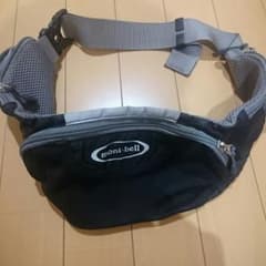 yoshi様専用のサムネイル