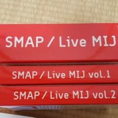 SMAP　Live　MlJビデオのサムネイル
