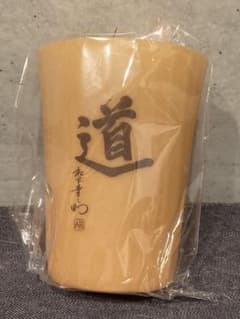 松下幸之助　道　デザイン タンブラーのサムネイル