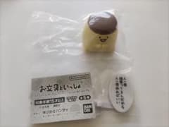 プリンさんA お文具といっしょ マスコットフィギュアコレクションのサムネイル