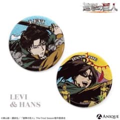32303 『進撃の巨人』リヴァイ＆ハンジ　缶バッジ2個セットのサムネイル