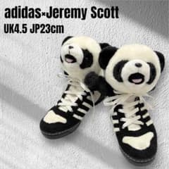 未使用タグ付★アディダス　ジェレミースコット　パンダ　24.5 ジェレミースコット パンダ 14.0cm - メルカリ