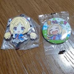 アキロゼセットのサムネイル
